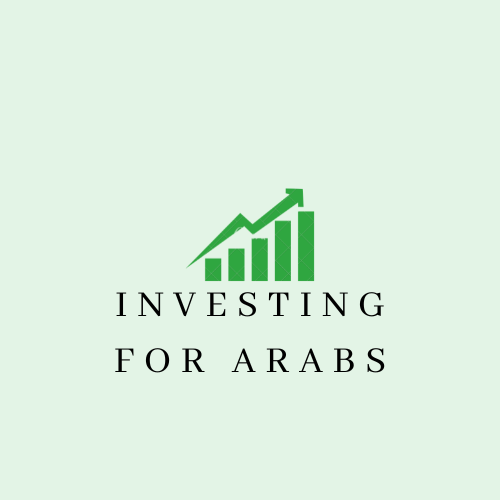 Investing for Arabs